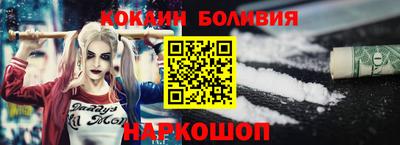 стаф Севастополь
