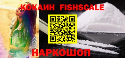 кристаллы Северобайкальск