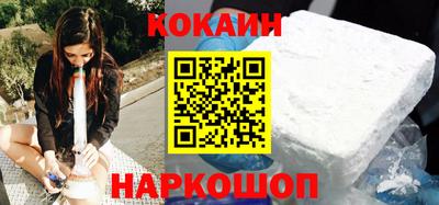 ПСИЛОЦИБИНОВЫЕ ГРИБЫ Рузаевка