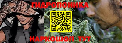 ПСИЛОЦИБИНОВЫЕ ГРИБЫ Рузаевка