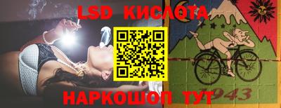ПСИЛОЦИБИНОВЫЕ ГРИБЫ Рузаевка