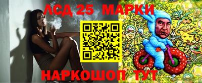 дживик Рязань