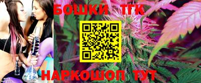 ПСИЛОЦИБИНОВЫЕ ГРИБЫ Рузаевка