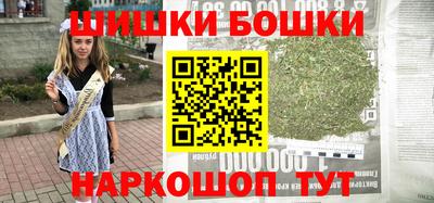ПСИЛОЦИБИНОВЫЕ ГРИБЫ Рузаевка