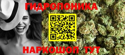 дживик Рязань