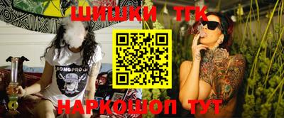 дживик Рязань