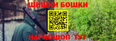 дживик Рязань