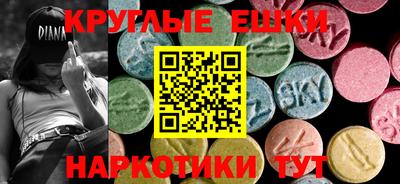 дживик Рязань