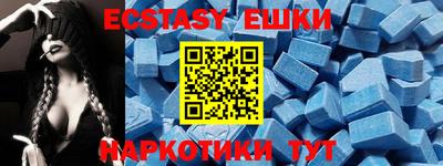 MDMA Свободный