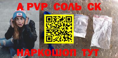 ПСИЛОЦИБИНОВЫЕ ГРИБЫ Рузаевка