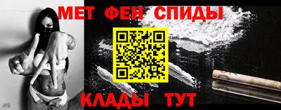 дживик Рязань