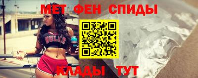 ПСИЛОЦИБИНОВЫЕ ГРИБЫ Рузаевка
