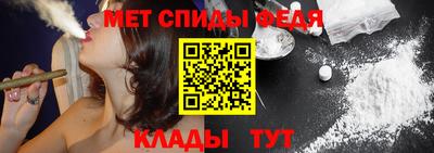 марки nbome Рыбинск
