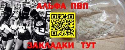 ПСИЛОЦИБИНОВЫЕ ГРИБЫ Рузаевка