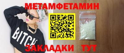 MDMA Свободный