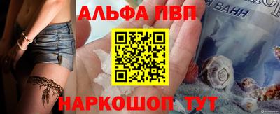 ПСИЛОЦИБИНОВЫЕ ГРИБЫ Рузаевка